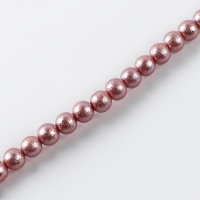 Бусины из стекла, набор 78 шт., размер 1 шт. &mdash; 10 мм, цвет розовый