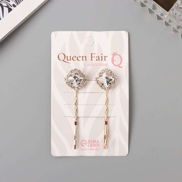 Невидимка для волос &laquo;Морвен&raquo; (набор 2 шт) нежность, 5 см, золото