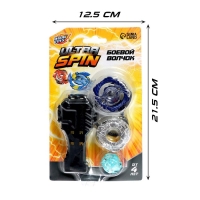 Боевой волчок ULTRA SPIN, с устройством для запуска, цвет МИКС Боевой волчок ULTRA SPIN, с устройством для запуска, цвет МИКС