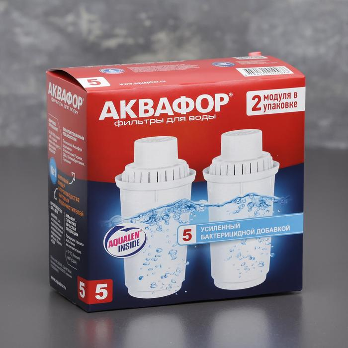 Набор сменных картриджей &laquo;Аквафор. В-5&raquo;, 2 шт, с бактерицидной добавкой