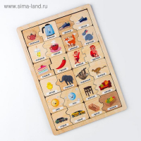 Пазл деревянный &laquo;Противоположности&raquo;