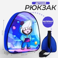 Рюкзак детский для мальчика через плечо &laquo;Акула&raquo;, 23х20,5 см