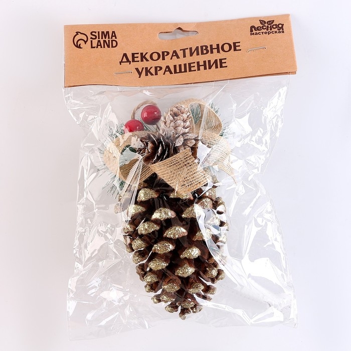 Новый год! Шишка декоративная &laquo;Золотоая с бантиком&raquo; 10 &times; 10 &times; 18 см