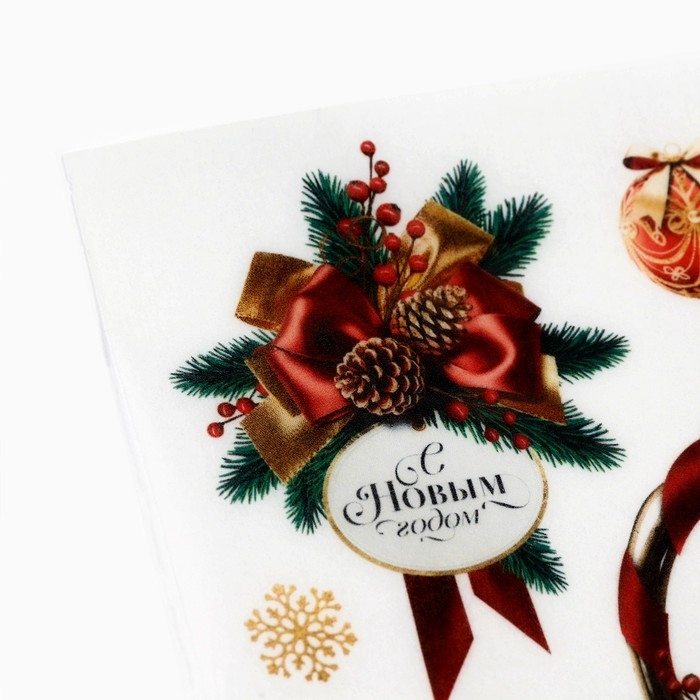 Вафельные картинки съедобные &laquo;Всё исполнит Новый год&raquo; для декора тортов и капкейков, 1 лист