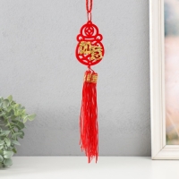 Подвеска дерево "Бог богатства Жуйи - иероглиф Исполнение желаний" 6х40 см Подвеска дерево "Бог богатства Жуйи - иероглиф Исполнение желаний" 6х40 см