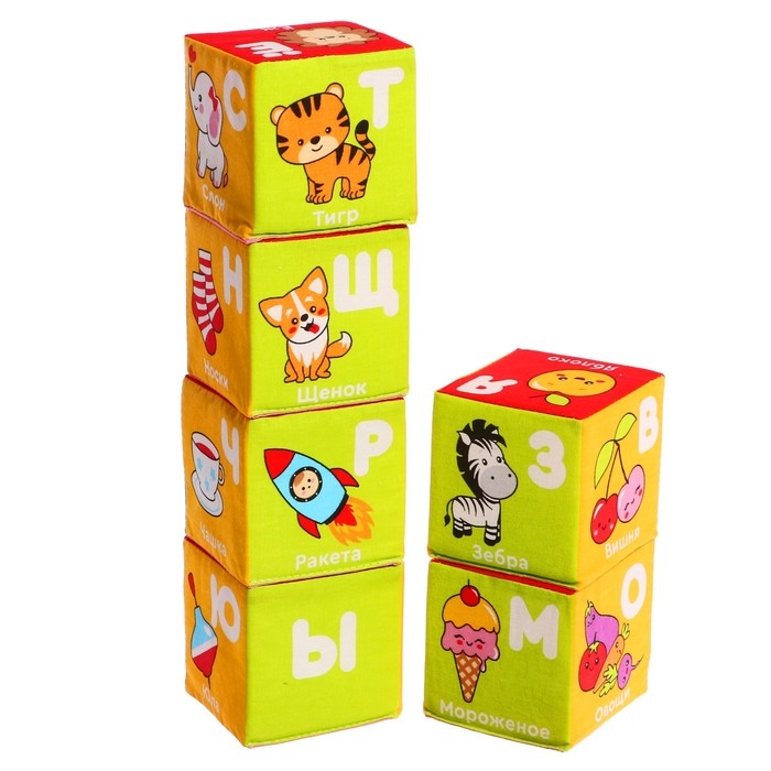 Набор мягких кубиков &laquo;Алфавит в картинках&raquo;
