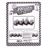 Машина &laquo;Стройтехника&raquo;, на дистанционном управлении, работает от батареек, МИКС