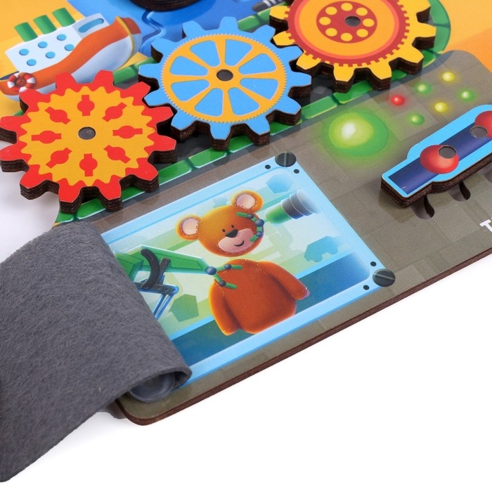 Бизиборд &laquo;Робот-мастер&raquo;