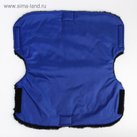 Муфта на ручку коляски, цвет синий