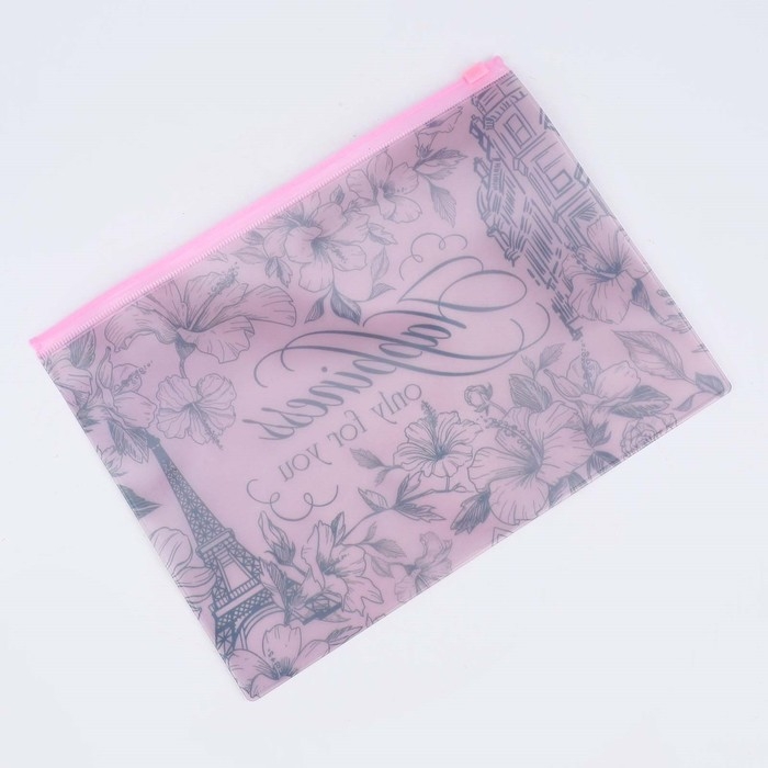 Сумка женская пляжная Сумка женская пляжная "Happiness" + бикини бэг