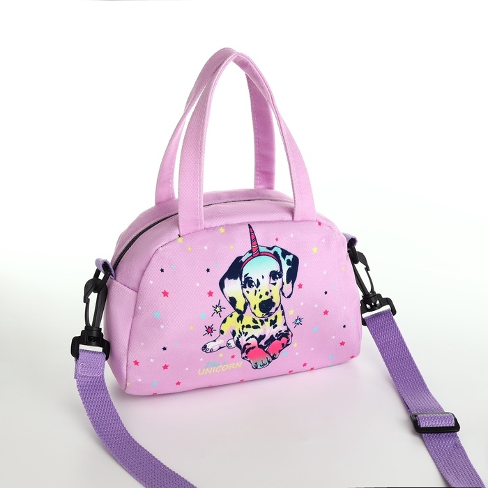 Сумка детская для девочки на молнии, регулируемый ремень, цвет розовый