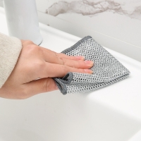 Салфетка для мытья посуды, металлическая, однослойная, 5 шт, 19&times;19 см