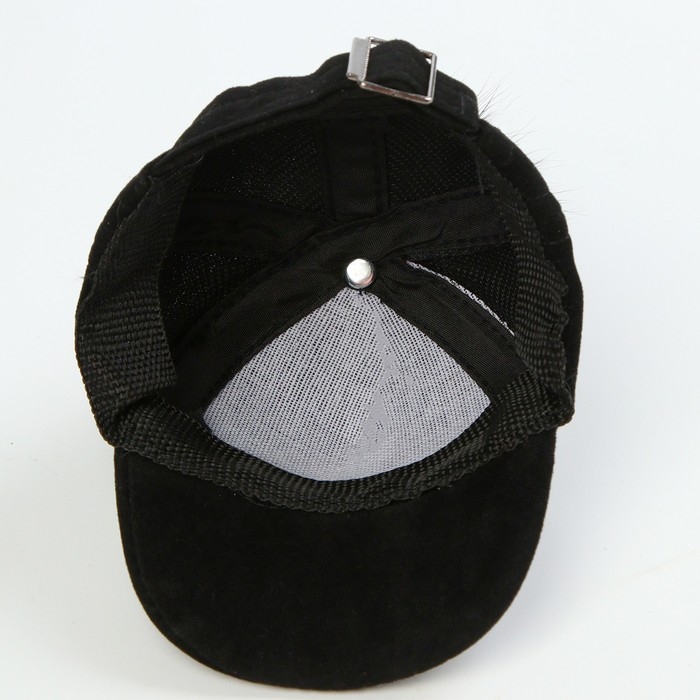 Кепка для кукол с меховым помпоном, цвет чёрный