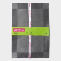 Салфетки сервировочные на стол Доляна &laquo;Шахматы&raquo;, 45&times;30 см, 4 шт, цвет чёрный