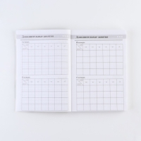 Ежегодник &laquo;Учителю: С днём учителя&raquo;, формат А5, 160 листов, мягкая обложка