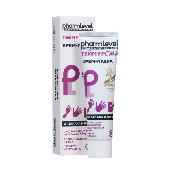 Крем - пудра от запаха и пота Крем - пудра от запаха и пота "Теймурова ", 50 мл