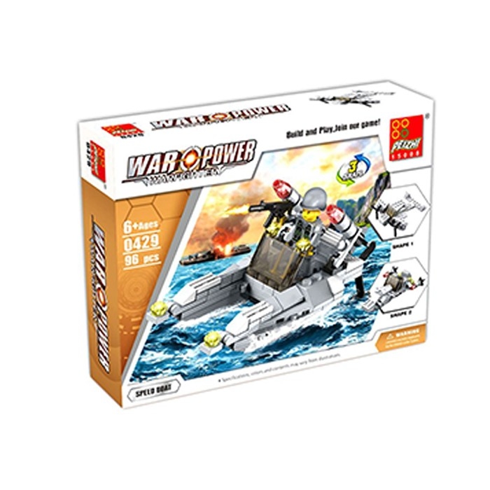 Конструктор &laquo;Вооруженные силы&raquo;, 96 деталей, 3 варианта сборки