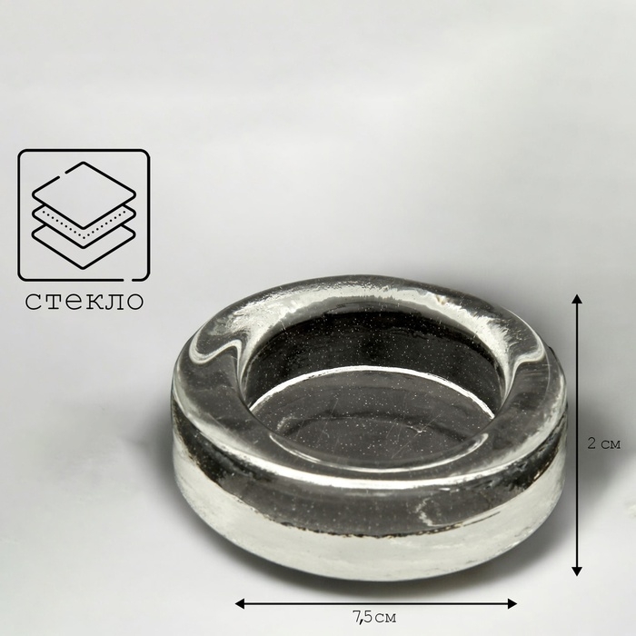 Подсвечник круглый с углублением под свечу D-75mm 12х2 см