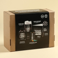 Гифтбокс &laquo;Ничего&raquo;: чай чёрный 50 г., драже 80 г., молочный шоколад 20 г., термостакан 350 мл., леденец 15 г.