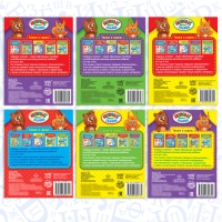 Обучающие книги &laquo;Полный годовой курс. Серия от 2 до 3 лет&raquo;, 6 книг по 16 стр., в папке