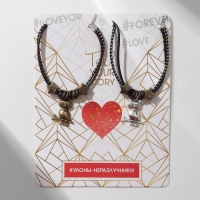 Браслеты &laquo;Неразлучники&raquo; совы на веточке, цвет чёрно-коричневый, L=19 см