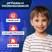 Настольная игра &laquo;Супергонка&raquo;, 1 игрок, 3+