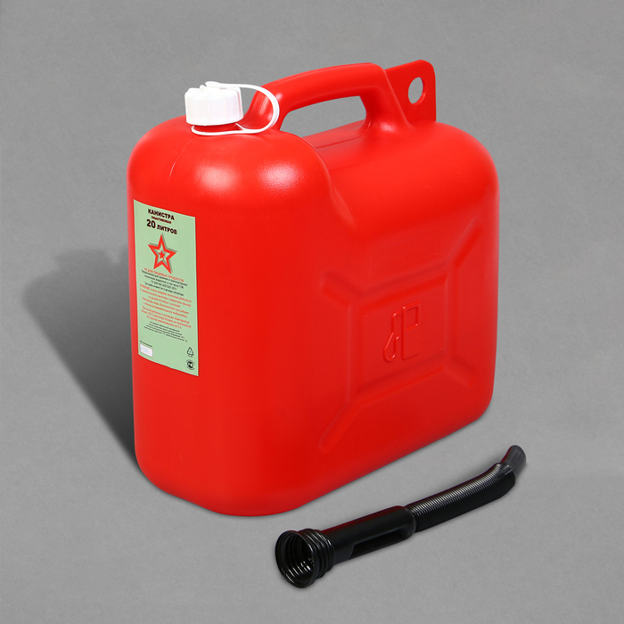 Канистра ГСМ &laquo;Звезда&raquo;, 20 л, с заливным устройством, крышка МИКС