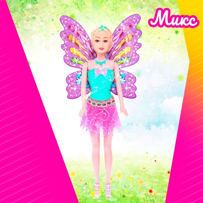 Песок для шиншилл «Пижон» в пакете, 1,5 кг Песок для шиншилл «Пижон» в пакете, 1,5 кг