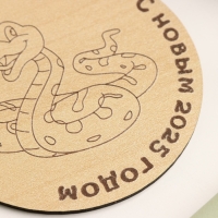 Подставка с символом года под горячее "Змейка", диаметр - 9,5 см