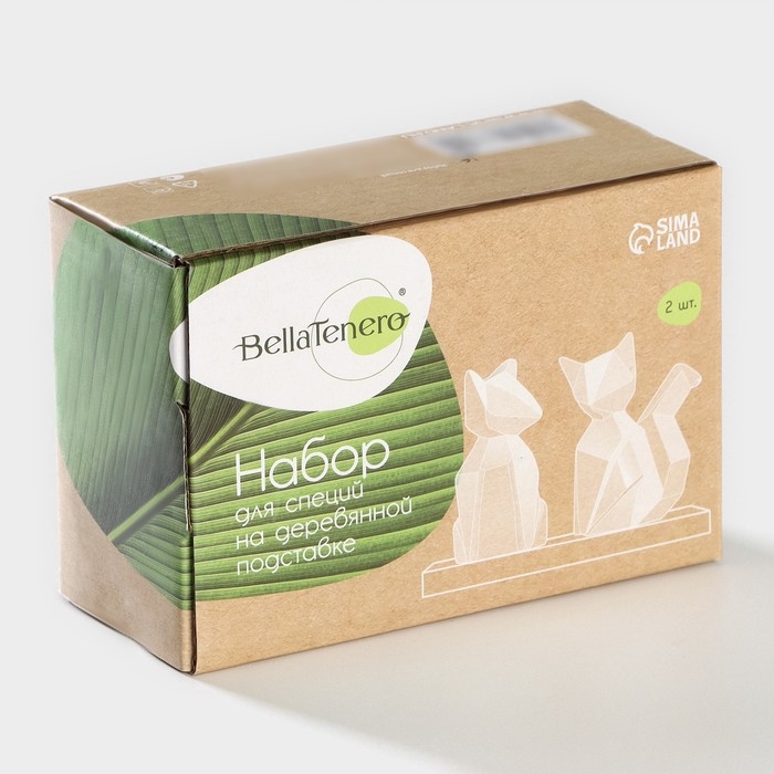 Набор фарфоровый для специй на бамбуковой подставке BellaTenero &laquo;Лисы&raquo;, 3 предмета: солонка 80 мл, перечница 80 мл, подставка, цвет белый