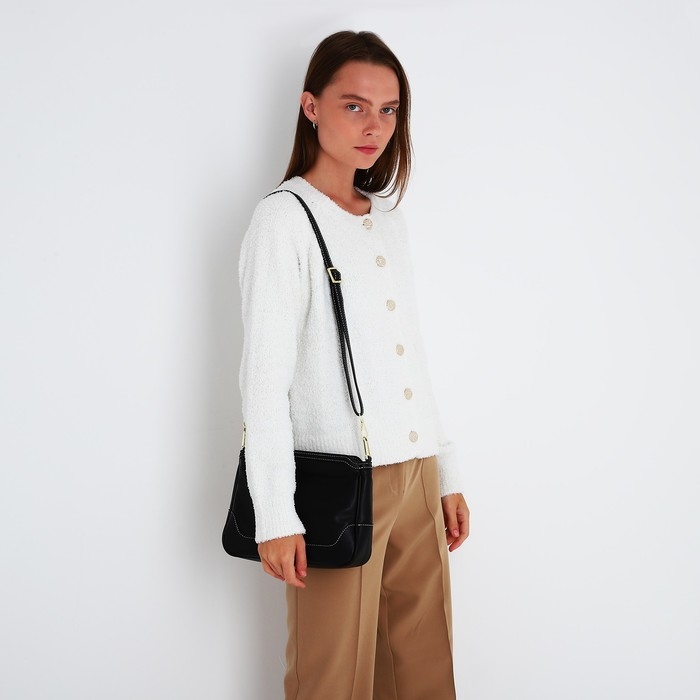 Сумка кросс-боди на молнии, цвет чёрный