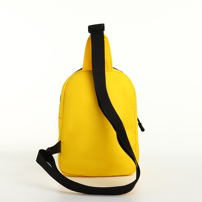Сумка-слинг на молнии TEXTURA, наружный карман, цвет жёлтый