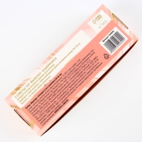 Набор &laquo;Мрамор&raquo;, застёжка - фастекс, поводок 2 м и ошейник 28-46 см