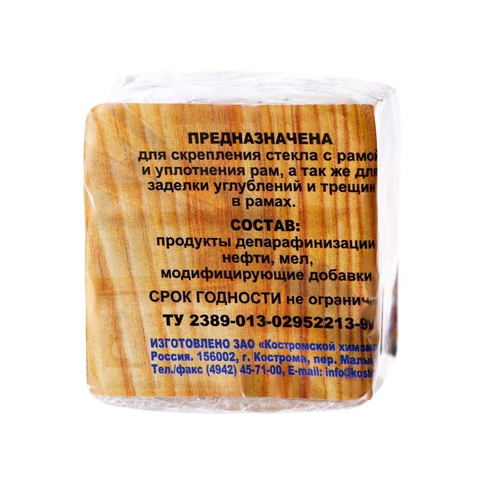 Замазка рамная,  0,35 кг