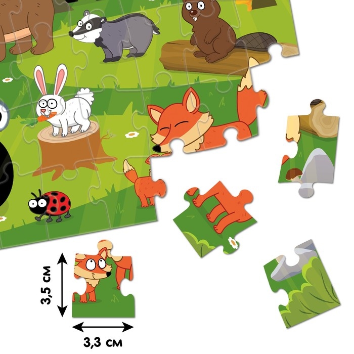 Пазл &laquo;В лесу&raquo;, &laquo;Синий трактор&raquo;, 60 элементов