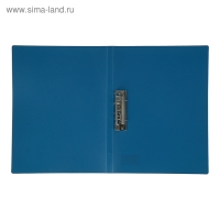 Папка с зажимом А4, 500 мкм, корешок 15 мм, Calligrata, до 100 листов, синяя Папка с зажимом А4, 500 мкм, корешок 15 мм, Calligrata, до 100 листов, синяя