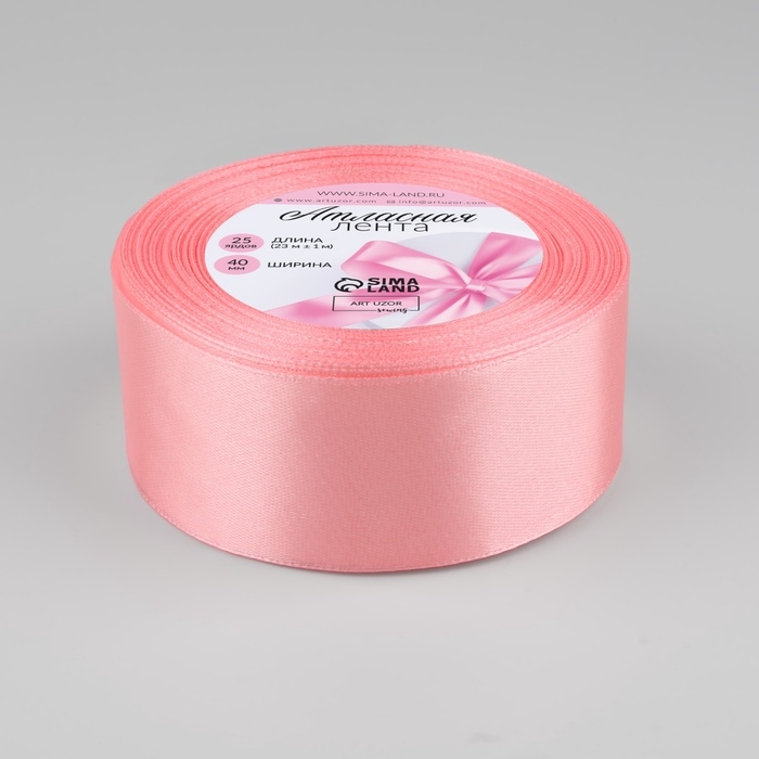 Лента атласная, 40 мм &times; 23 &plusmn; 1 м, цвет розовый №04