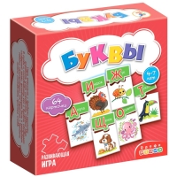 Настольная игра «МИ. Буквы» Настольная игра «МИ. Буквы»