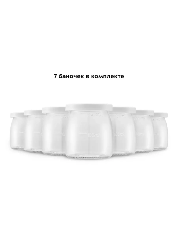 Йогуртница с баночками электрическая КТ-6363 - 20 Вт