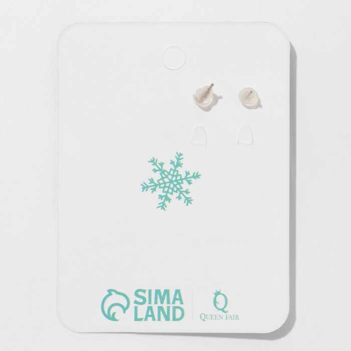 Новый год! Серьги &laquo;Новогодние&raquo; снежинки блестящие, цвет белый в золоте