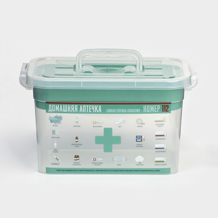 Аптечка с вкладышем Доляна, 6,5 л, 31×20×18 см Аптечка с вкладышем Доляна, 6,5 л, 31×20×18 см