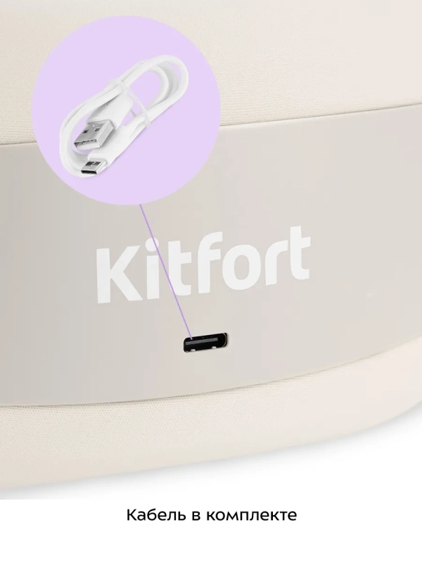 Массажер для шеи электрический КТ-5916 - 6 Вт