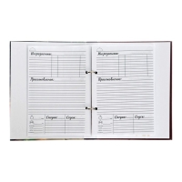 Книга для записи кулинарных рецептов А5, 80 листов на кольцах "Сладкоежка", твёрдая обложка, цветные разделители, блок офсет