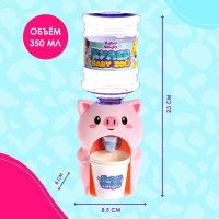 Кулер Baby zoo «Хрюшка», 350 мл Кулер Baby zoo «Хрюшка», 350 мл