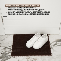 Покрытие ковровое щетинистое без основы &laquo;Травка&raquo;, 40&times;53 см, коричневый