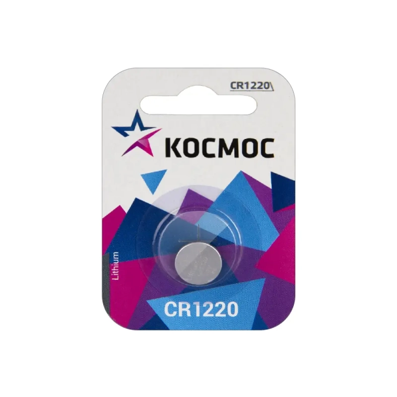 Батарейка Космос CR1220 BL1 Lithium 3V CN