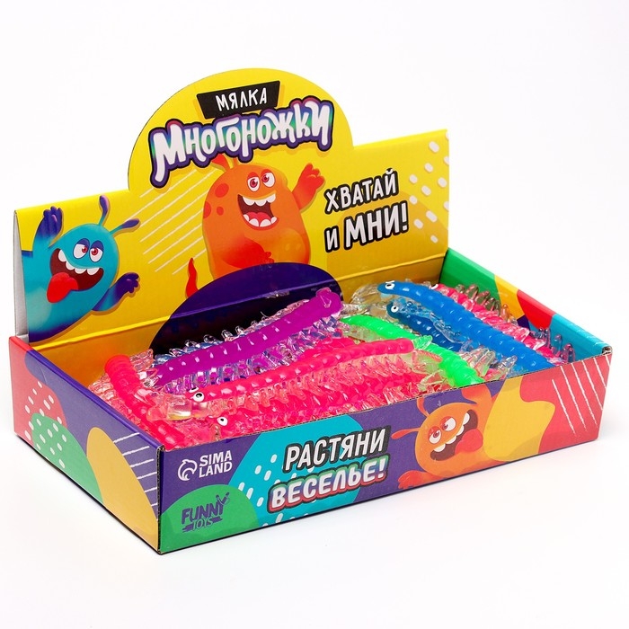 Антистресс сквиш мялка &laquo;Многоножки&raquo; , в шоубоксе