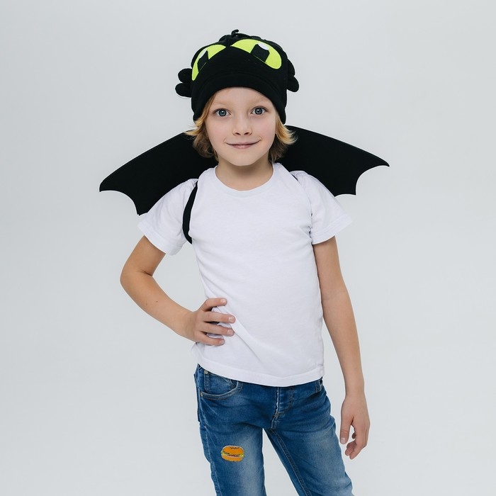 Карнавальный набор &laquo;Дракоша&raquo;: крылья и шапка