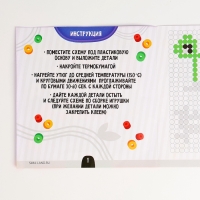 Термомозаика для детей 3D фигурка &laquo;Уточка&raquo;