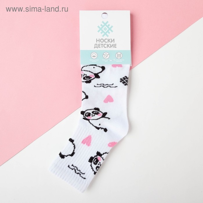Носки детские KAFTAN &laquo;Панды&raquo;, размер 14-16, цвет белый